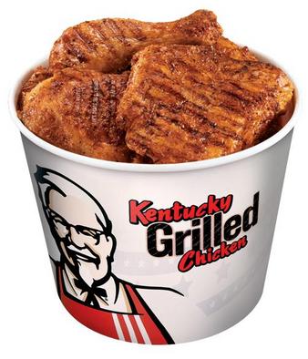 kentucky_Grilled_Chicken_in_Canada